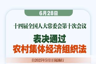 加纳非洲杯名单：阿森纳中场托马斯未入选，库杜斯领衔阿尤兄弟在列